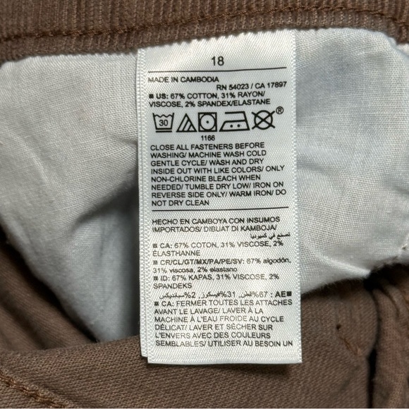 Old Navy Corduroy Brown Fit & Flare Pants - Picture 9 of 11